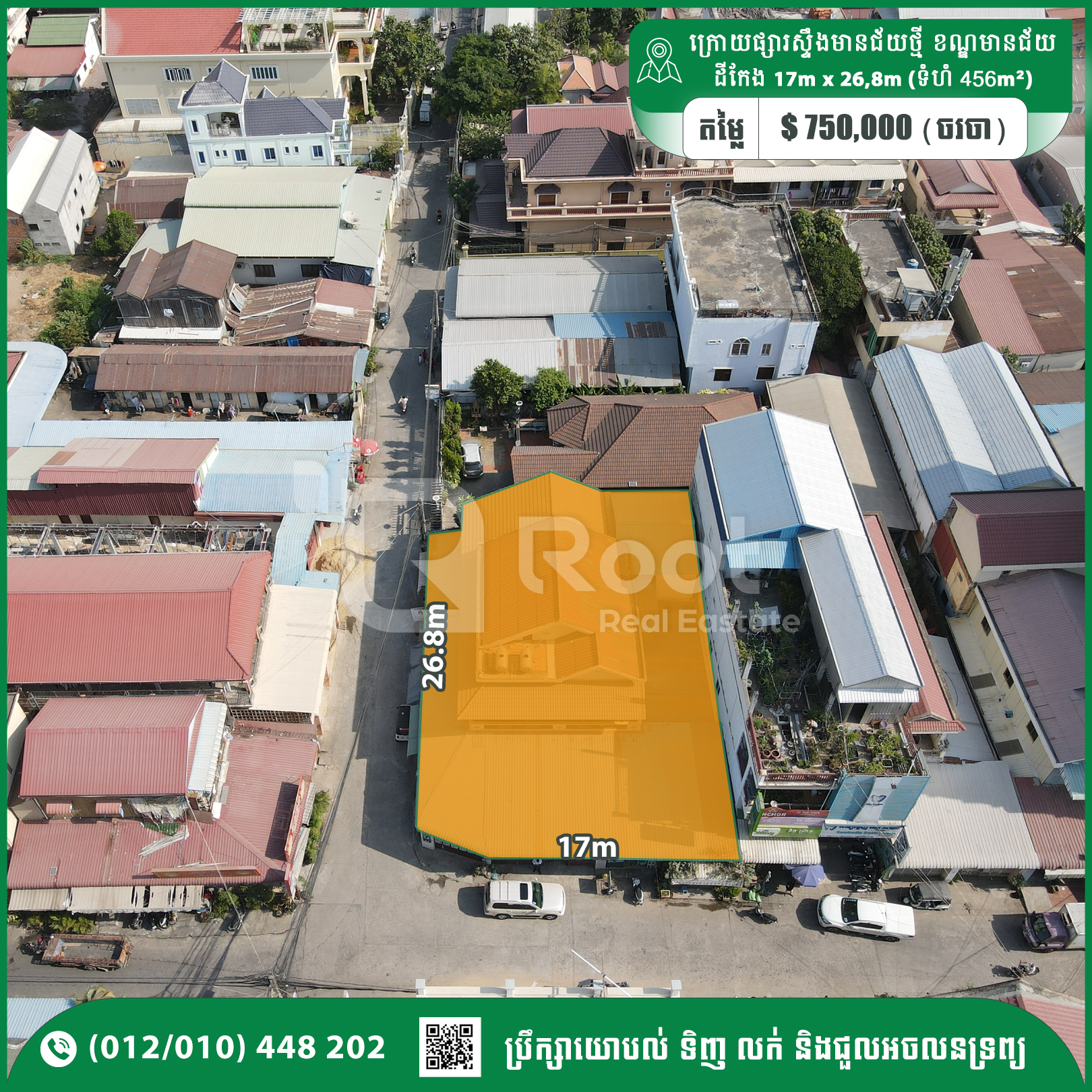 Corner Land for sale at 750,000$ Behind Stung Meanchey Thmey Market